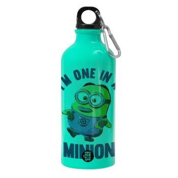 I'm one in a minion, Παγούρι νερού 600ml