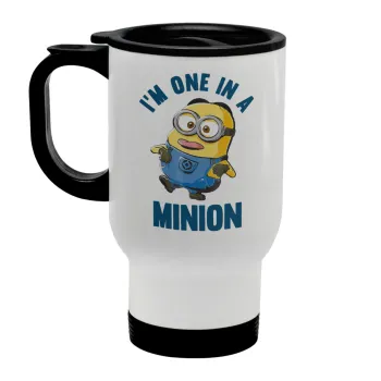 I'm one in a minion, Κούπα ταξιδιού ανοξείδωτη με καπάκι, διπλού τοιχώματος (θερμό) λευκή 450ml