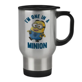 I'm one in a minion, Κούπα ταξιδιού ανοξείδωτη με καπάκι, διπλού τοιχώματος (θερμό) 450ml