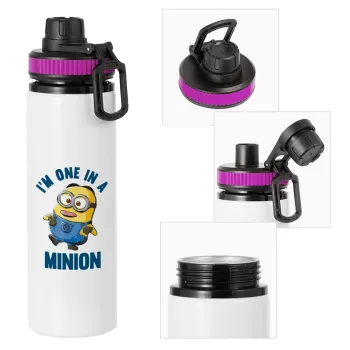 I'm one in a minion, Μεταλλικό παγούρι νερού με καπάκι ασφαλείας, αλουμινίου 850ml