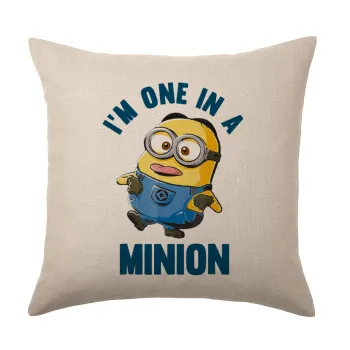 I'm one in a minion, Μαξιλάρι καναπέ ΛΙΝΟ 40x40cm περιέχεται το  γέμισμα