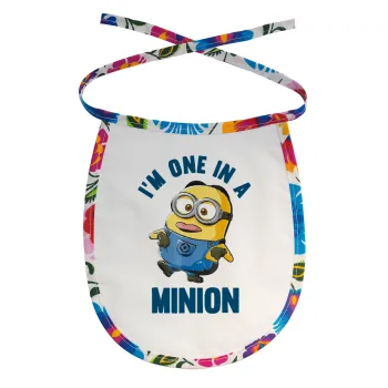 I'm one in a minion, Σαλιάρα μωρού αλέκιαστη με κορδόνι Χρωματιστή