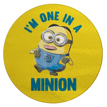 I'm one in a minion, Επιφάνεια κοπής γυάλινη στρογγυλή (30cm)