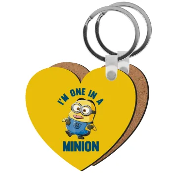 I'm one in a minion, Μπρελόκ Ξύλινο καρδιά MDF