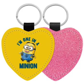 I'm one in a minion, Μπρελόκ PU δερμάτινο glitter καρδιά ΡΟΖ