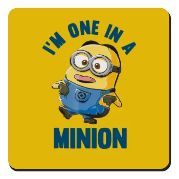 I'm one in a minion, Τετράγωνο μαγνητάκι ξύλινο 9x9cm