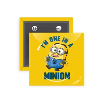 I'm one in a minion, Κονκάρδα παραμάνα τετράγωνη 5x5cm