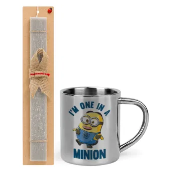 I'm one in a minion, Easter Set, metallic thermal cup (300ml) & Easter aromatic flat candle (30cm) (GRAY)