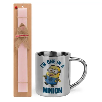 I'm one in a minion, Πασχαλινή Λαμπάδα με μεταλλική κούπα θερμό (300ml) & κερί αρωματικό πλακέ (30cm) (ΡΟΖ)