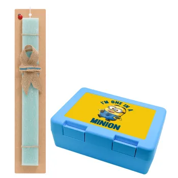 I'm one in a minion, Easter Set, children's snack container BLUE & Easter aromatic flat candle (30cm) (TURQUOISE)