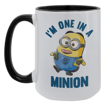 I'm one in a minion, Κούπα Mega 15oz, κεραμική Μαύρη, 450ml
