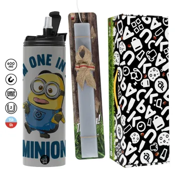 I'm one in a minion, Πασχαλινή Λαμπάδα με Travel Tumbler θερμό (600ml, BPA free) & κερί αρωματικό πλακέ (30cm) (ΓΚΡΙ)