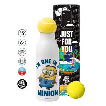 I'm one in a minion, Μπάλα τένις μεταλλικό παγούρι θερμός, διπλού τοιχώματος, 550ml