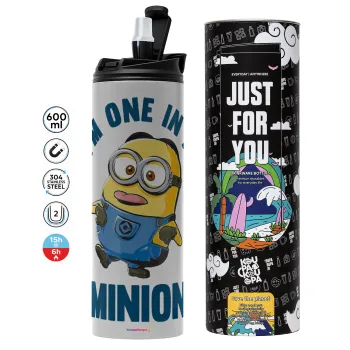 I'm one in a minion, Tumbler ποτήρι θερμό ΓΚΡΙ από ανοξείδωτο ατσάλι 600ml