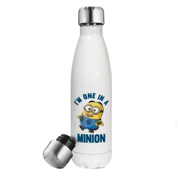 I'm one in a minion, Μεταλλικό παγούρι θερμός Λευκό (Stainless steel), διπλού τοιχώματος, 500ml