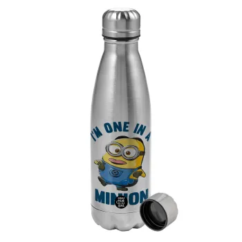 I'm one in a minion, Metallic water bottle, stainless steel, 750ml