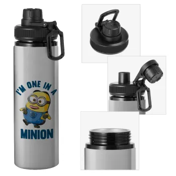 I'm one in a minion, Μεταλλικό παγούρι νερού με καπάκι ασφαλείας, αλουμινίου 850ml