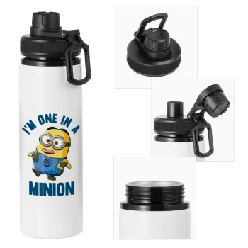 I'm one in a minion, Μεταλλικό παγούρι νερού με καπάκι ασφαλείας, αλουμινίου 850ml
