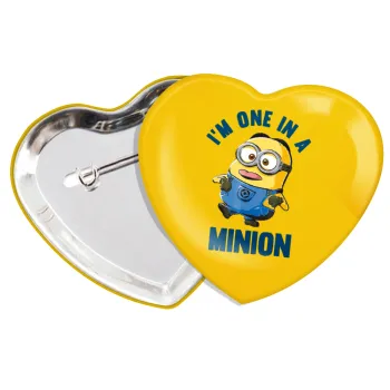 I'm one in a minion, Κονκάρδα παραμάνα καρδιά (57x52mm)
