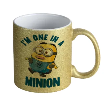 I'm one in a minion, Κούπα Χρυσή Glitter που γυαλίζει, κεραμική, 330ml