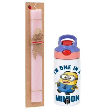 I'm one in a minion, Πασχαλινή Λαμπάδα με Παιδικό παγούρι θερμό, ανοξείδωτο, με καλαμάκι ασφαλείας, ροζ/μωβ (350ml) & κερί αρωματικό πλακέ (30cm) (ΡΟΖ)