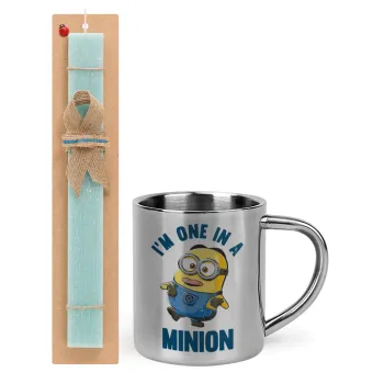 I'm one in a minion, Πασχαλινή Λαμπάδα με μεταλλική κούπα θερμό (300ml) & κερί αρωματικό πλακέ (30cm) (ΤΙΡΚΟΥΑΖ)