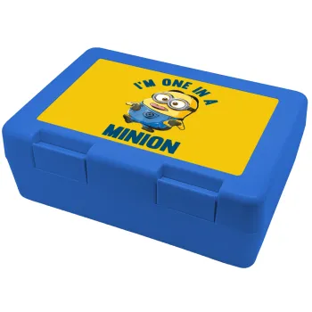 I'm one in a minion, Παιδικό δοχείο κολατσιού ΜΠΛΕ 185x128x65mm (BPA free πλαστικό)