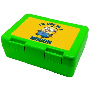 I'm one in a minion, Children's cookie container GREEN 185x128x65mm (BPA free plastic)