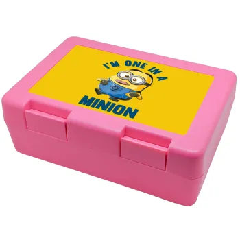 I'm one in a minion, Παιδικό δοχείο κολατσιού ΡΟΖ 185x128x65mm (BPA free πλαστικό)