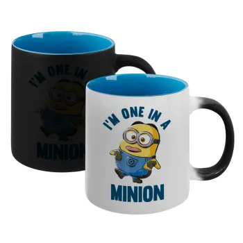 I'm one in a minion, Κούπα Μαγική εσωτερικό μπλε, κεραμική 330ml που αλλάζει χρώμα με το ζεστό ρόφημα