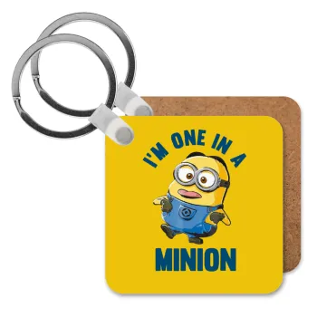 I'm one in a minion, Μπρελόκ Ξύλινο τετράγωνο MDF