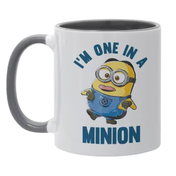 I'm one in a minion, Κούπα χρωματιστή γκρι, κεραμική, 330ml