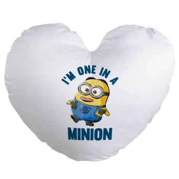 I'm one in a minion, Μαξιλάρι καναπέ καρδιά 40x40cm περιέχεται το  γέμισμα