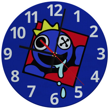 Blue, Rainbow friends, Ρολόι τοίχου γυάλινο (30cm)