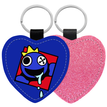 Blue, Rainbow friends, Μπρελόκ PU δερμάτινο glitter καρδιά ΡΟΖ