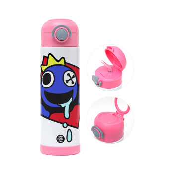 Blue, Rainbow friends, Παιδικό παγούρι θερμό, ανοξείδωτο, με καλαμάκι ασφαλείας, ΡΟΖ (500ml)