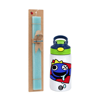 Blue, Rainbow friends, Easter Set, Children's thermal stainless steel bottle with safety straw, green/blue (350ml) & aromatic flat Easter candle (30cm) (TURQUOISE)