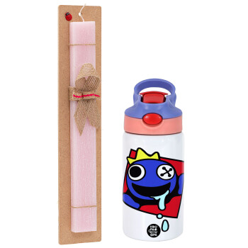 Blue, Rainbow friends, Easter Set, Children's thermal stainless steel water bottle with safety straw, pink/purple (350ml) & Easter scented flat candle (30cm) (PINK)