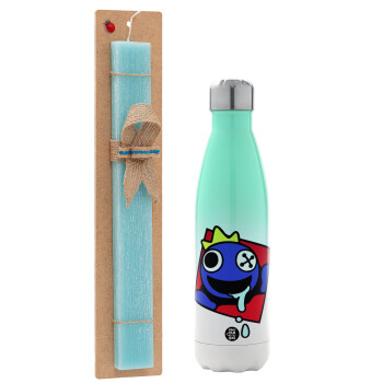 Blue, Rainbow friends, Easter Set, Metallic green/white thermos (Stainless steel), double-walled, 500ml & scented flat Easter candle (30cm) (TURQUOISE)