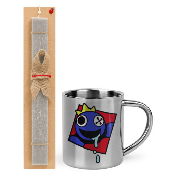 Blue, Rainbow friends, Easter Set, metallic thermal cup (300ml) & Easter aromatic flat candle (30cm) (GRAY)