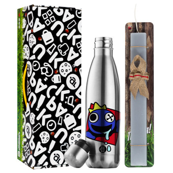 Blue, Rainbow friends, Easter Set, metallic stainless thermos flask (500ml) & scented flat Easter candle (30cm) (GRAY)