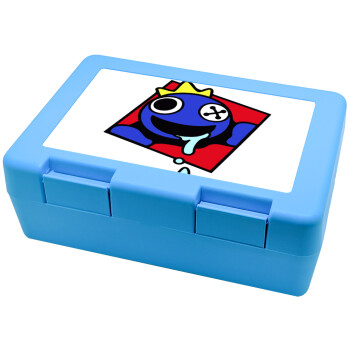 Blue, Rainbow friends, Children's cookie container LIGHT BLUE 185x128x65mm (BPA free plastic)