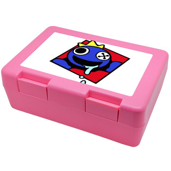 Blue, Rainbow friends, Children's cookie container PINK 185x128x65mm (BPA free plastic)