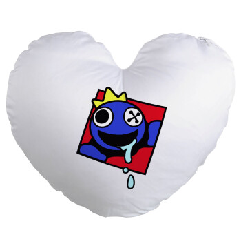 Blue, Rainbow friends, Μαξιλάρι καναπέ καρδιά 40x40cm περιέχεται το  γέμισμα
