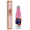 Easter Set, Metallic pink/white (Stainless steel) thermos, double-walled, 500ml & aromatic flat Easter candle (30cm) (PINK)