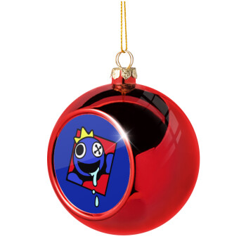 Blue, Rainbow friends, Χριστουγεννιάτικη μπάλα δένδρου Κόκκινη 8cm