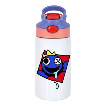 Blue, Rainbow friends, Children's hot water bottle, stainless steel, with safety straw, pink/purple (350ml)