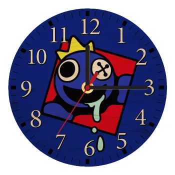 Blue, Rainbow friends, Ρολόι τοίχου ξύλινο plywood (20cm)