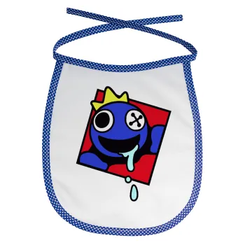 Blue, Rainbow friends, Σαλιάρα μωρού αλέκιαστη με κορδόνι Μπλε