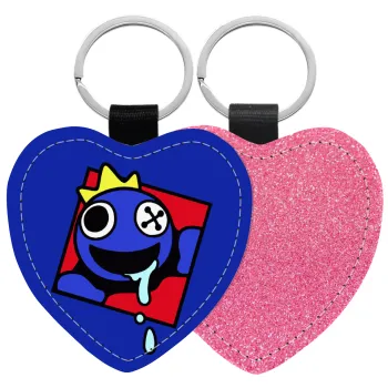 Blue, Rainbow friends, Μπρελόκ PU δερμάτινο glitter καρδιά ΡΟΖ